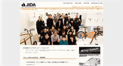 Desktop Screenshot of hokuriku.jida.or.jp